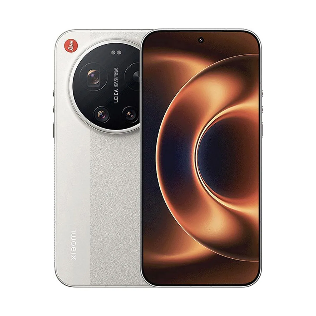 Xiaomi 17 Ultra in White