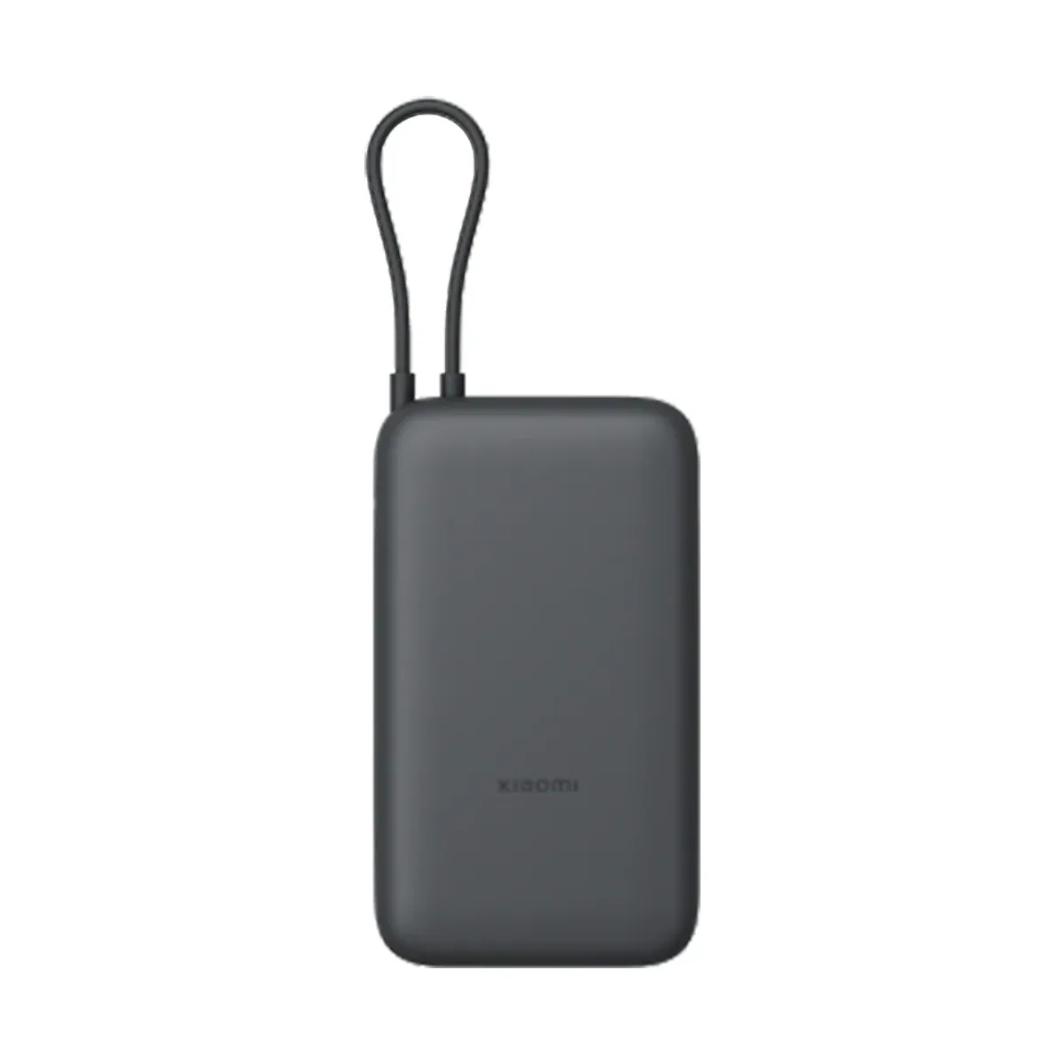 Xiaomi Power Bank 20,000mAh 22.5W (Integrated Cable)